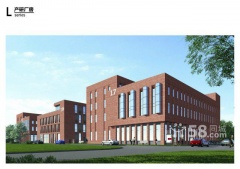 南通沿海工業(yè)廠房、土地出售 可定制可按揭