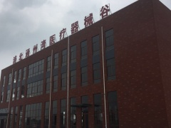 通州灣標(biāo)準(zhǔn)廠房出售?？啥ㄖ? title=