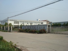 通州紗場居大型廠房出售 通州紗場居大型廠房出售