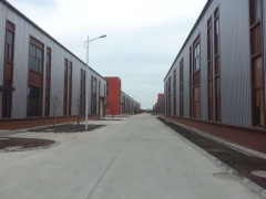 1200平50年產(chǎn)權(quán)廠房底價(jià)拋售一成首付 1200平50年產(chǎn)權(quán)廠房底價(jià)拋售一成首付