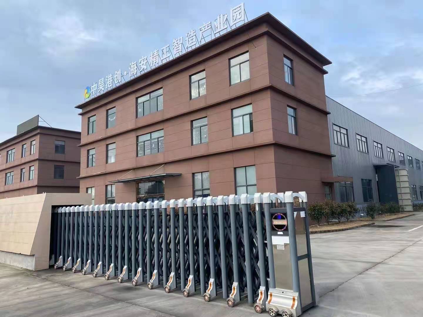 南通 精工智造產(chǎn)業(yè)園 單雙層稀缺廠房出售 南通 精工智造產(chǎn)業(yè)園 單雙層稀缺廠房出售