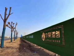 如東稀缺單層廠房出售，單價3000起