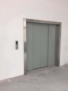 出租(啟東市高新技術產業(yè)開發(fā)區(qū)海鷹路7號)10500平方出租