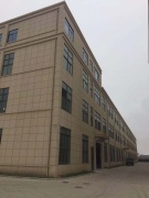 出租(啟東市高新技術產業(yè)開發(fā)區(qū)海鷹路7號)10500平方出租