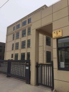 出租(啟東市高新技術產業(yè)開發(fā)區(qū)海鷹路7號)10500平方出租