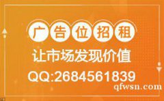 南通周邊1270㎡系列產(chǎn)業(yè)獨(dú)棟出售(開發(fā)商)