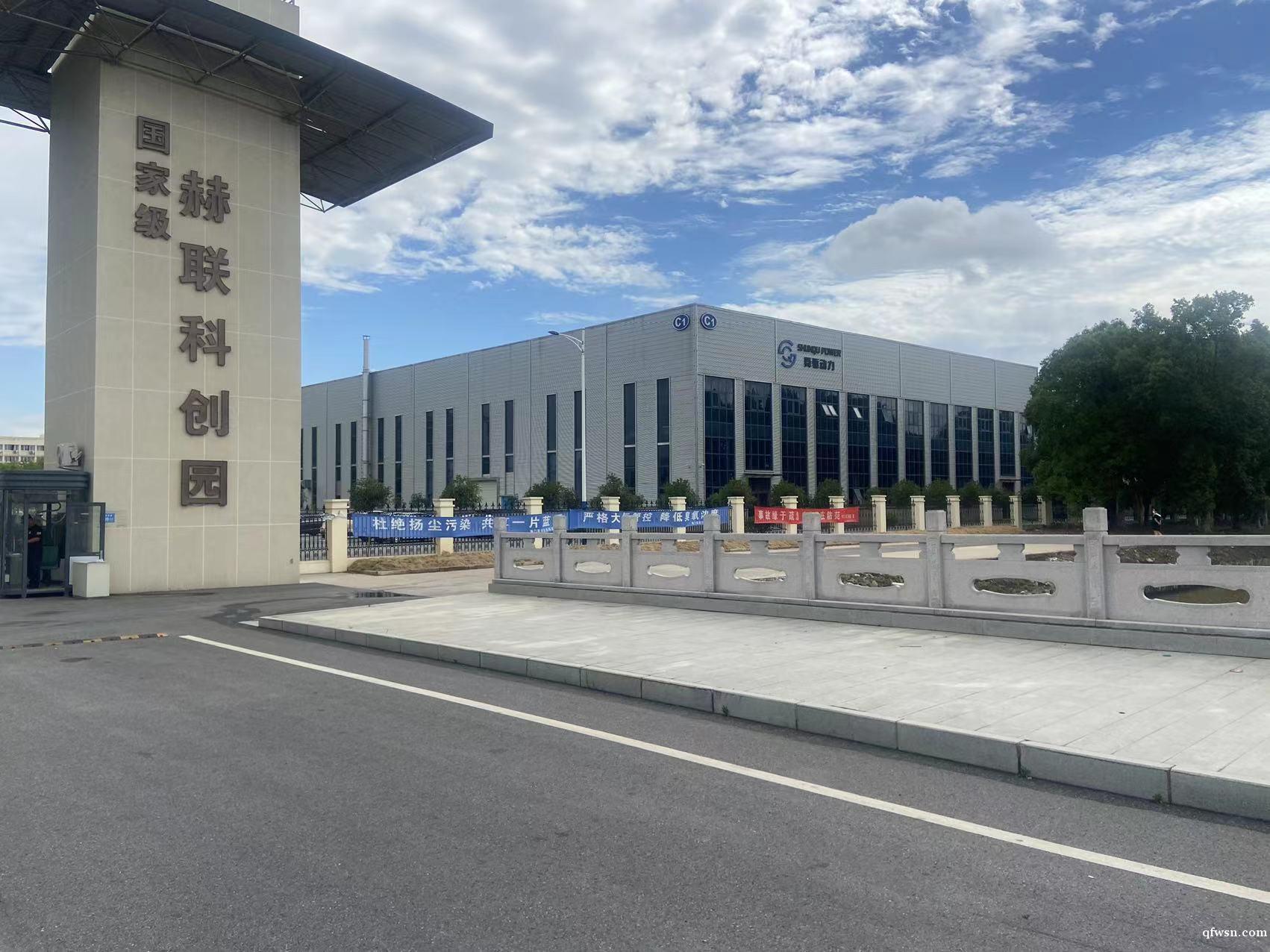 南通海門 上海蘇州一小時經(jīng)濟圈 南通海門 上海蘇州一小時經(jīng)濟圈