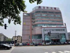 【直招】方天大廈寫字樓招租，3樓，面積137平，層高3.1米