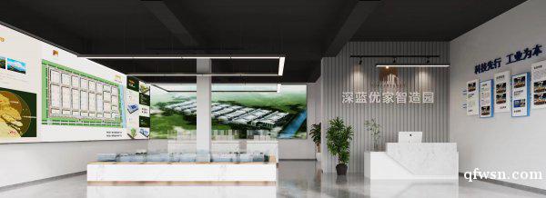 如東深藍(lán)優(yōu)家智造園單層廠房可環(huán)評 如東深藍(lán)優(yōu)家智造園單層廠房可環(huán)評