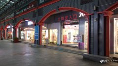 南大街丁古角步行街，大潤(rùn)發(fā)南門(mén)對(duì)面，市口好無(wú)轉(zhuǎn)讓費(fèi)，價(jià)格面議