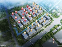 50年產(chǎn)權！可私人訂制廠房！入園門檻寬泛！價格低谷?。?！