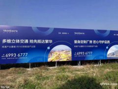 50年產(chǎn)權(quán)標(biāo)準(zhǔn)廠房！樓上荷載可達(dá)一噸！