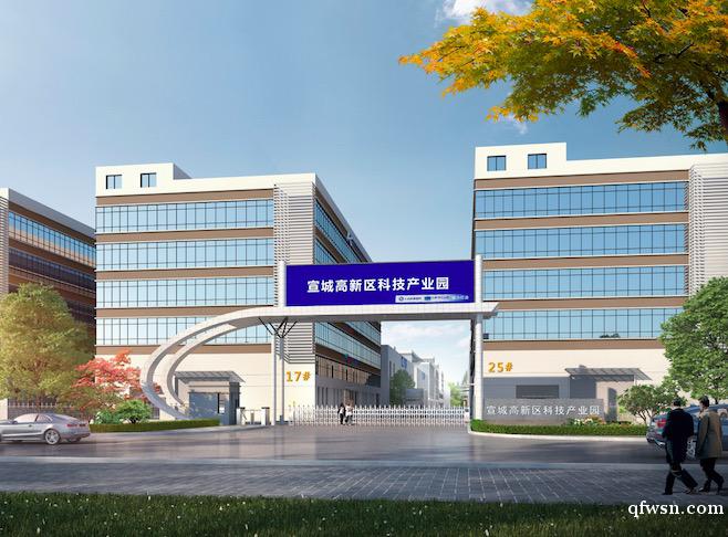 宣城高新區(qū)產(chǎn)權(quán)50年全新鋼結(jié)構(gòu)廠(chǎng)房出售 宣城高新區(qū)產(chǎn)權(quán)50年全新鋼結(jié)構(gòu)廠(chǎng)房出售