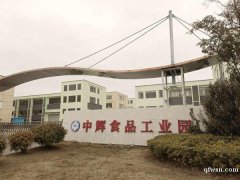 中輝700~5000平全新廠房，配套齊全，臨近高鐵和沈海高速