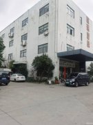 通京大道335號廠房招租。交通方便，變壓器容量大，有兩證。