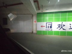 便宜地下倉(cāng)庫(kù)出租，南通植物園南側(cè)，交通方便，有獨(dú)立大門