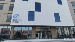 政府園區(qū)招商，優(yōu)惠政策多多，稅收優(yōu)惠、貸款貼息、科創(chuàng)基金