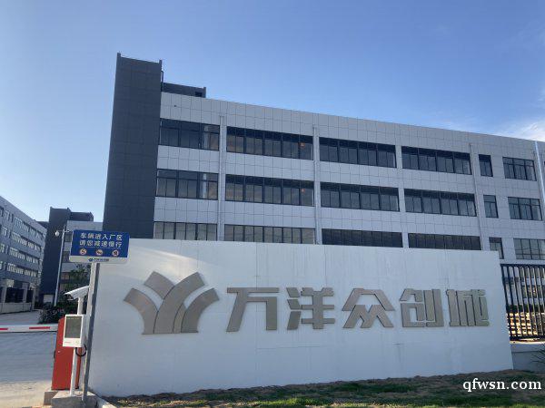 海安萬洋眾創(chuàng)城單層多層廠房出售 海安萬洋眾創(chuàng)城單層多層廠房出售